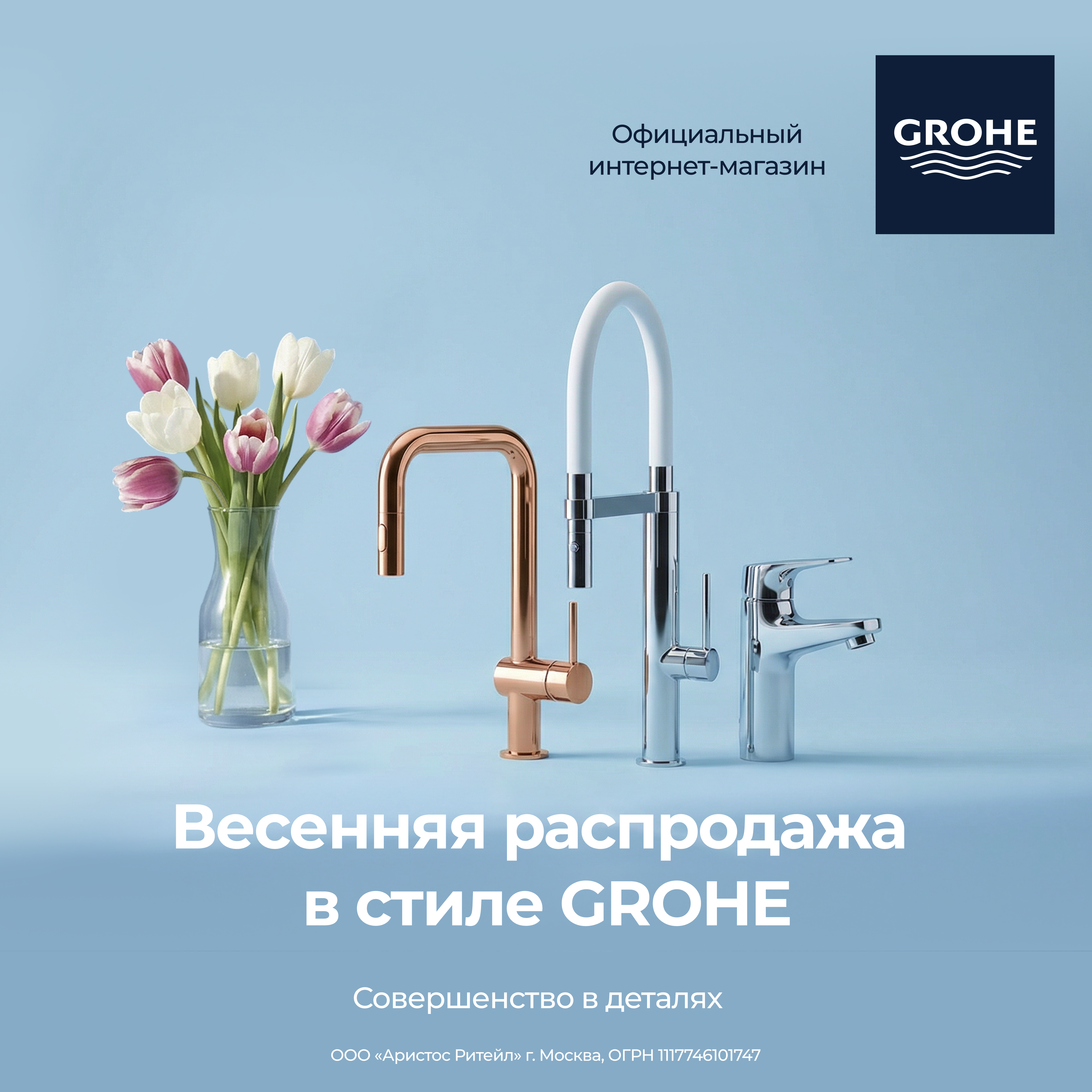 local_image