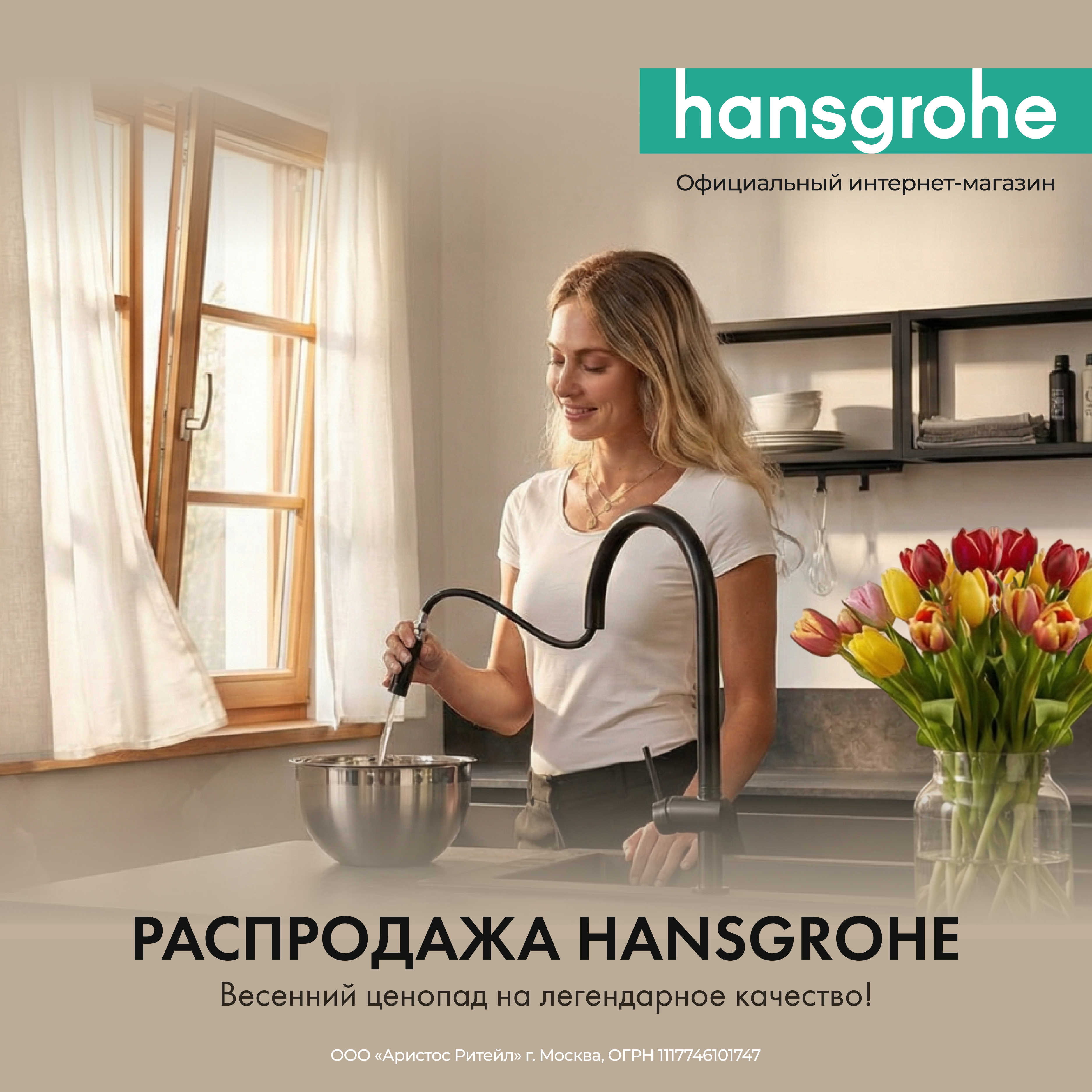 local_image