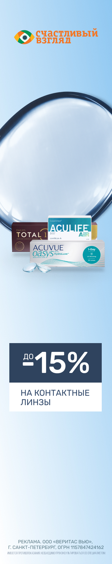 local_image